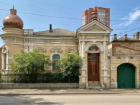 В Ростове вновь продают старинный особняк за 46 миллионов рублей