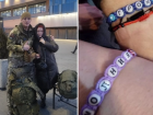 Жительница из Ростовской области вслед за мужем ушла на СВО