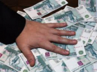 За 105 тысяч рублей донской налоговый инспектор обещал покровительство деятельности предпринимателя 