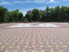 В Ростове работу фонтана на Аллее роз остановят с 11 по 13 июля