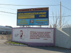 Гендиректора завода в Таганроге осудили за мошенничество с фиктивными сотрудниками