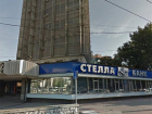 Задержана еще один топ-менеджер ростовского «Стелла-банка»