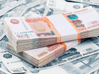 В Ростовской области 143 человека получают зарплату более миллиона рублей
