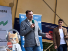 В Ростове наградили победителей конкурса к 100-летию парка Революции