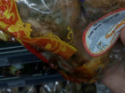 Пряники с «благородной» плесенью возмутили покупателей супермаркета в Ростове