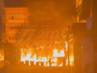 Возле рынка в Каменске-Шахтинском произошел крупный пожар