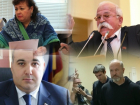 От мандата до решетки: какие ростовские депутаты стали фигурантами уголовного дела