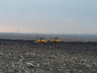 В Ростове приступили к рекультивации мусорного полигона в Левенцовке