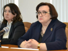 Отставку экс-главы Ростовского областного суда Золотаревой могут отменить