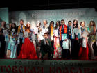  Самых красивых парней и девушек наградили на «Форуме красоты» в Ростове 
