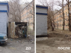 Фото до и после уничтожения запрещенного гаража опубликовали власти Ростова