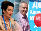 В суде над Татьяной Быковской изучают материалы тайной «прослушки»