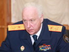 Глава СК Бастрыкин потребовал проверить детскую больницу в Ростовской области из-за холода и сырости