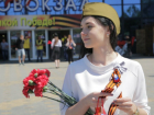 Победную акцию «Георгиевская лента» организовали сотрудники компании «Донавтовокзал»