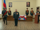 Госпиталь Минобороны в Ростове получил знамя ВС РФ