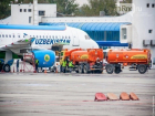 Аэропорт Ростова показал свою секретную диспетчерскую аэролюбителям