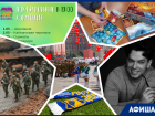 Празднуем День Победы, разогреваемся с ФК «Ростов» и играем в настолки на английском: куда пойти в Ростове на этой неделе