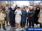 Жители забытого властями района Новочеркасска обратились к Путину за помощью
