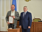 Экс-премьер ДНР Александр Бородай получил благодарность от губернатора Ростовской области 
