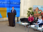 Качество товаров и права потребителей обсудят в Ростове на региональной конференции