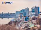 Ипотека обходится почти в 2,5 раза дороже аренды «однушки» в Ростове
