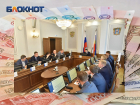 «Телефонные мошенники» в 2024 году выманили у жителей Ростовской области 2,9 млрд рублей