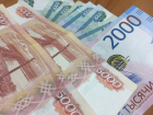 Средний размер микрозайма в Ростовской области за год вырос на 10% 