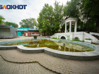 Сразу 9 фонтанов хотят капитально отремонтировать в Ростове