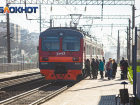 Пассажирам отмененного поезда Таганрог — Керчь вернут деньги за билеты