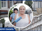 «Логвиненко — никчемный мэр»: родители пожаловались на затянувшийся капремонт в ростовской школе № 44