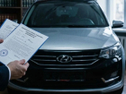 Покойник «продал» Subaru в Ростовской области — суд разобрался в афере