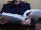 В Ростове адвоката поймали на производстве и продаже наркотиков