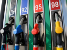 В Ростовской области топливо дешевеет вторую неделю подряд