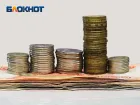В Ростовской области выплаты за радиацию получат более 3000 жителей