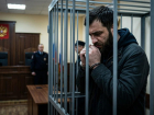 Ростовчанин сливал координаты военных объектов Украине и получил 16 лет тюрьмы
