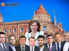 Восемь действующих депутатов гордумы Ростова решили не принимать участие в праймериз «Единой России»