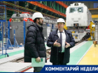 Министр Папушенко уверен, что санкции положительно повлияют на экономику Ростовской области