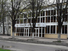 В Ростове пикетчики выступили против передачи здания театра епархии РПЦ