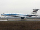 Густой туман помешал самолету из Москвы вовремя приземлиться в Ростове 
