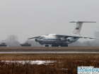 Бронетехнику на Украину перебрасывают через военный аэродром в Ростове