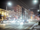 Власти Ростова признали проблему с уличным освещением в городе