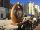 Символ семьи в форме двух колец установили у ЗАГСа в Ростове-на-Дону 