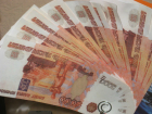 На 300 тысяч рублей за сомнительные души оштрафовали фирму в аэропорту «Платов» в Ростове