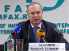 Виталий Кушнарев: Минтранспорта попало в черный список из-за ошибки в отчетных документах
