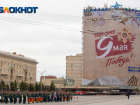 Власти Ростовской области потратят на торжества в честь Дня Победы более 15 млн рублей