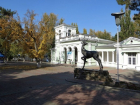 С 15 апреля в ростовском зоопарке повышается стоимость входного билета