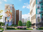 В Ростове начались продажи квартир в доме, фасад которого украсит мурал от известного художника