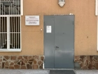 Школьница заразилась ВИЧ и гепатитом С после лечения в горбольнице Азова