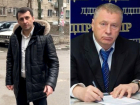 Лидер фракции ЛДПР в Заксобрании Ростовской области высказался о смерти Жириновского