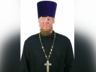 Домогавшегося падчериц священника из Азова отправили в колонию на 7 лет